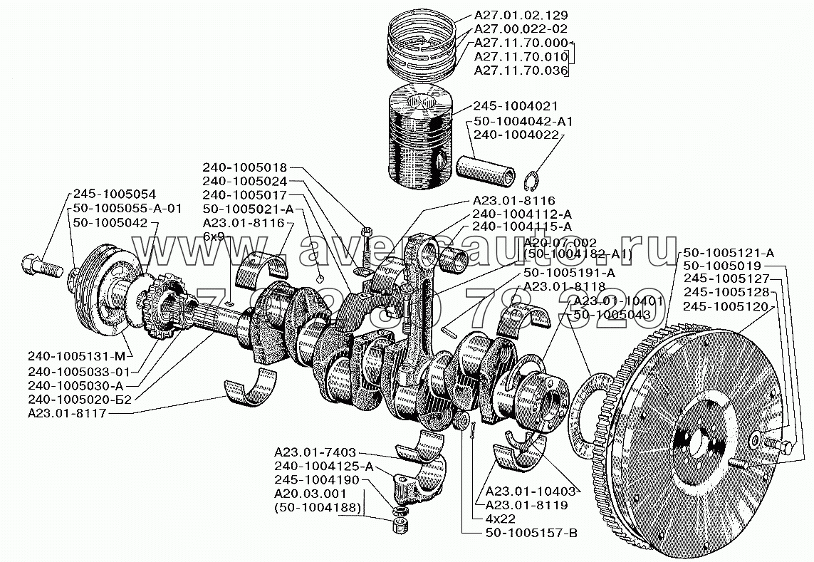 Поршень, шатун, коленчатый вал и маховик двигателя Д-245.12С